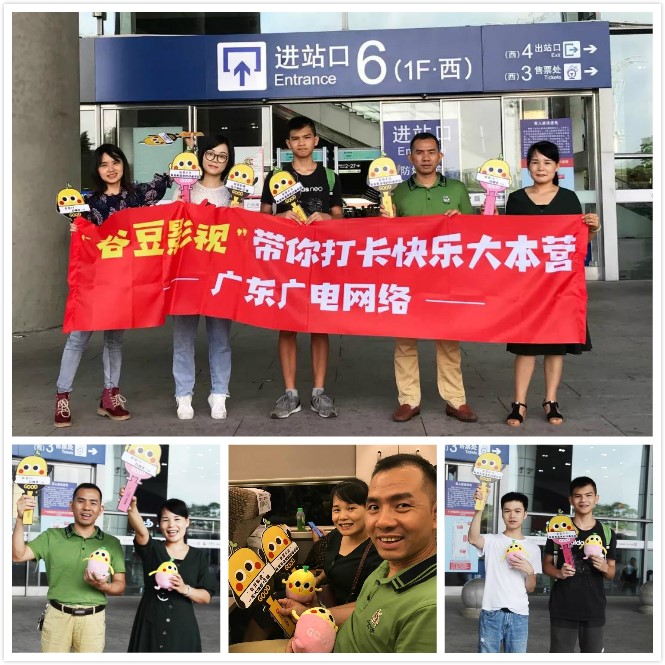 中国·永利(88858cc·VIP认证)官网 - GREEN LIFE