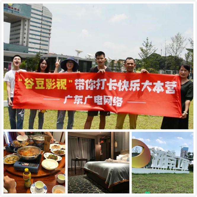 中国·永利(88858cc·VIP认证)官网 - GREEN LIFE