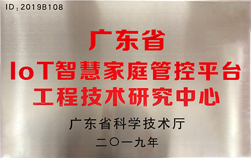 中国·永利(88858cc·VIP认证)官网 - GREEN LIFE