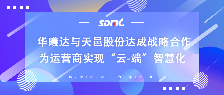 中国·永利(88858cc·VIP认证)官网 - GREEN LIFE