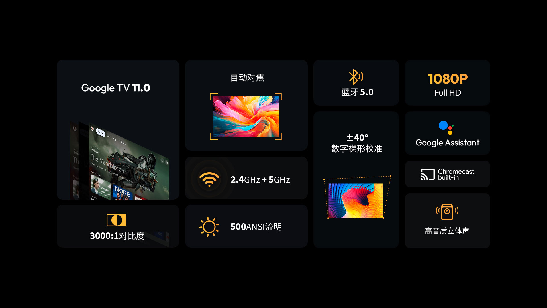 中国·永利(88858cc·VIP认证)官网 - GREEN LIFE