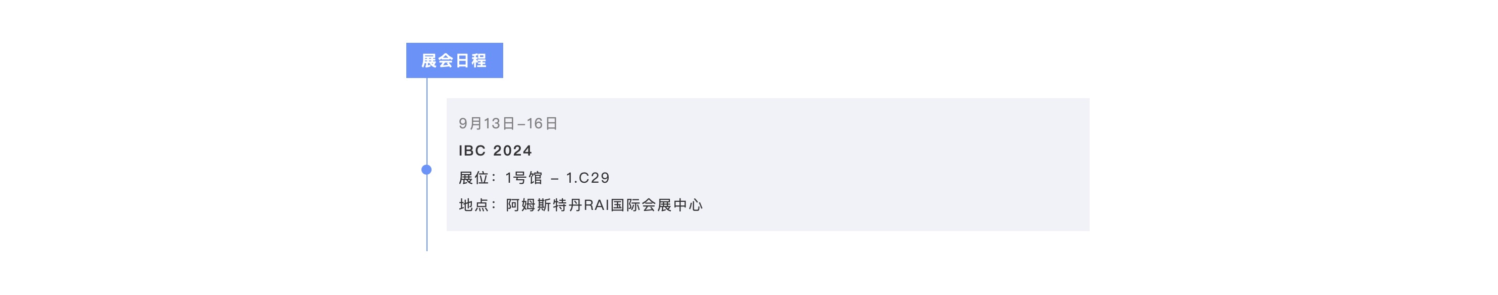 中国·永利(88858cc·VIP认证)官网 - GREEN LIFE