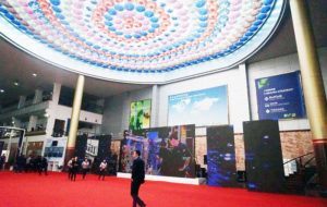 首页- k8凯发集团中国官方网站