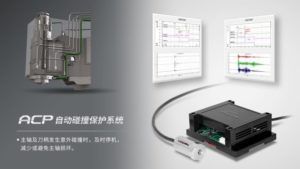 首页- k8凯发集团中国官方网站