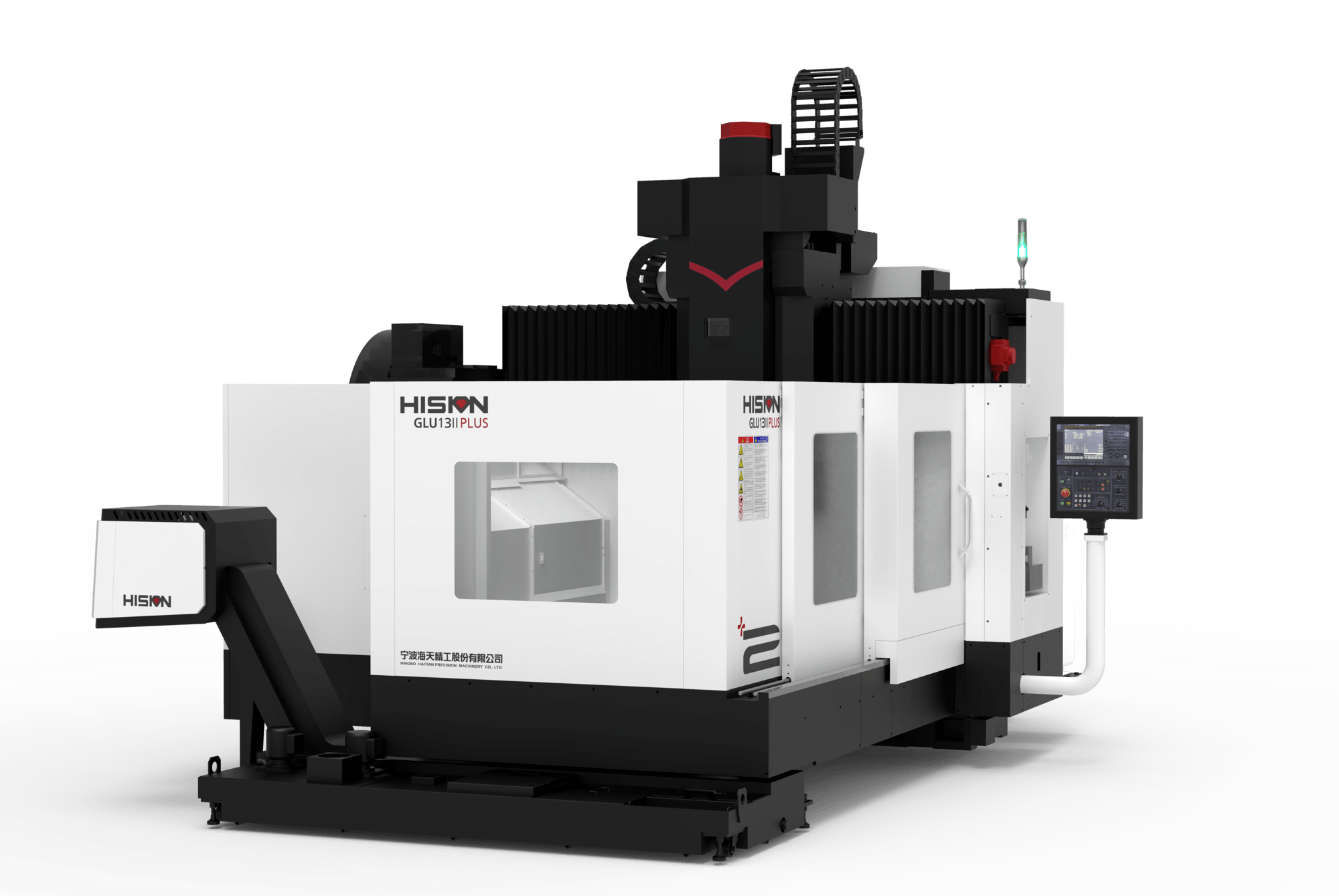 首页- k8凯发集团中国官方网站