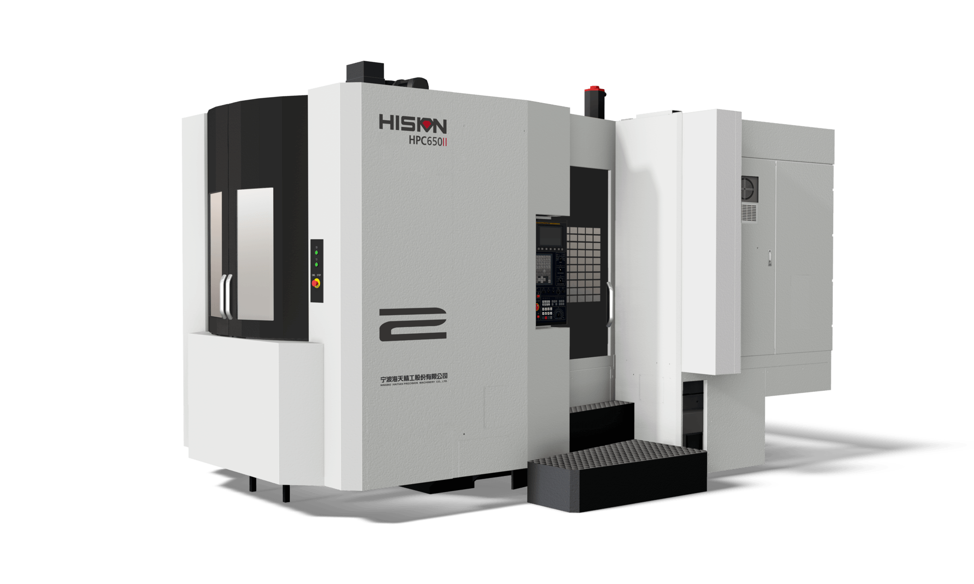 首页- k8凯发集团中国官方网站