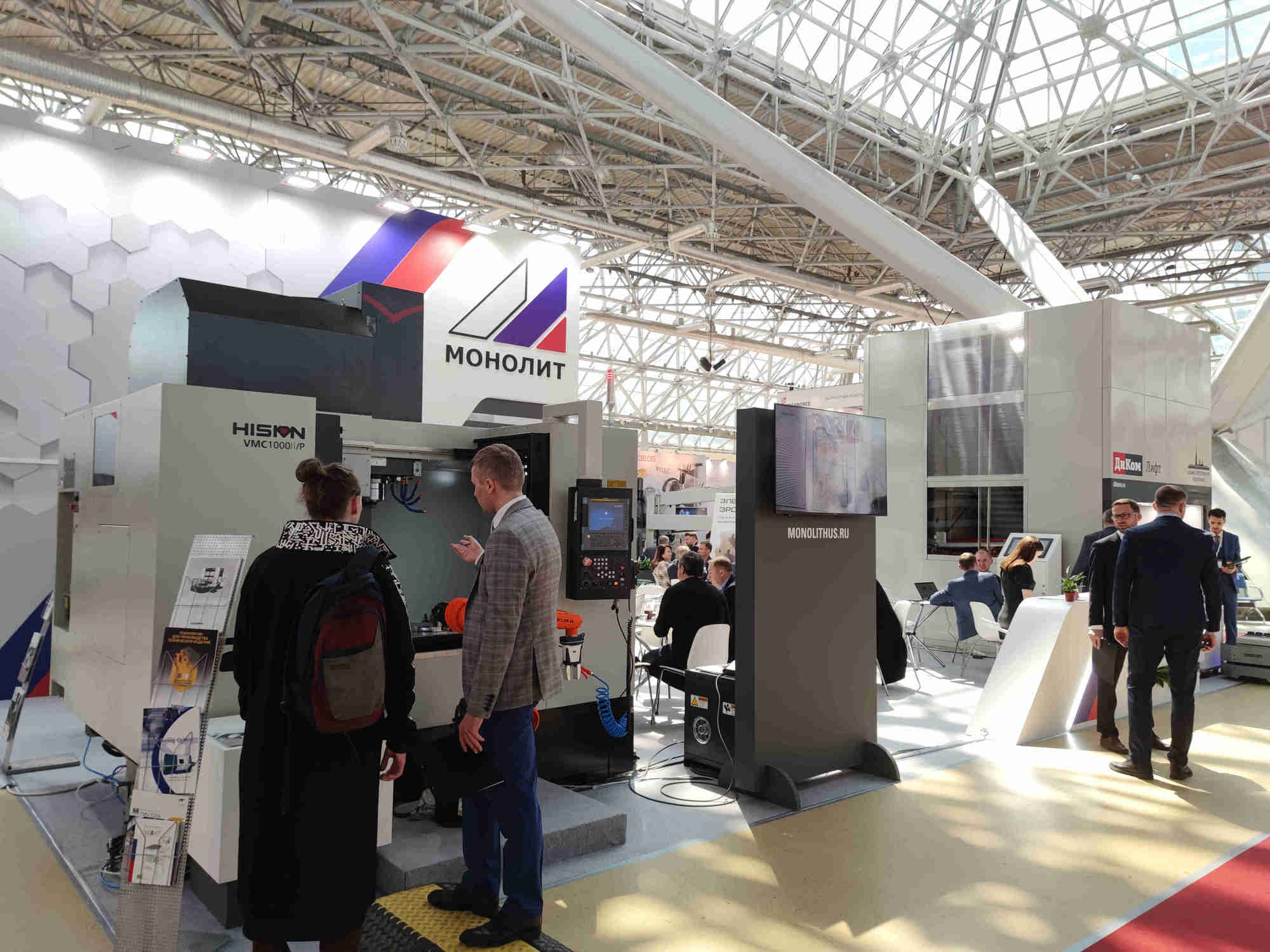 首页- k8凯发集团中国官方网站