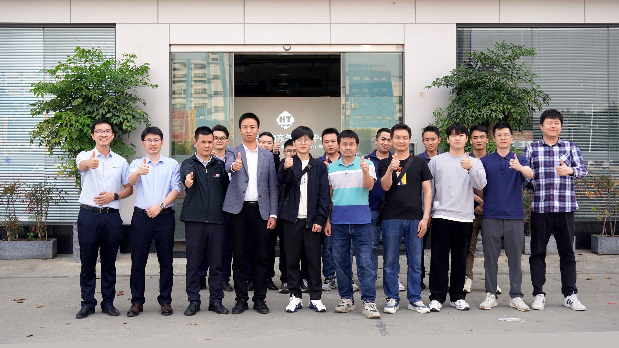 首页- k8凯发集团中国官方网站