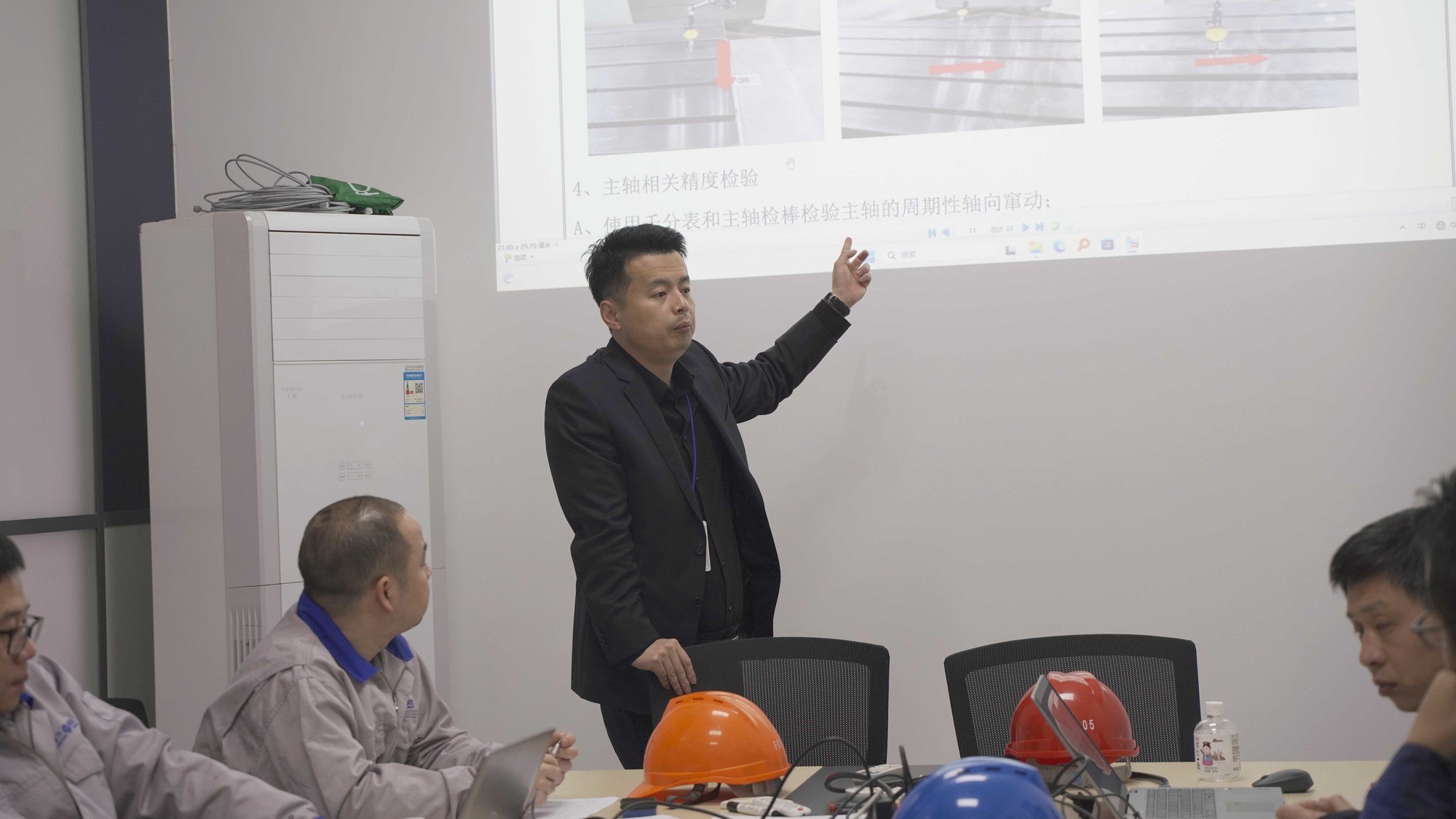 首页- k8凯发集团中国官方网站