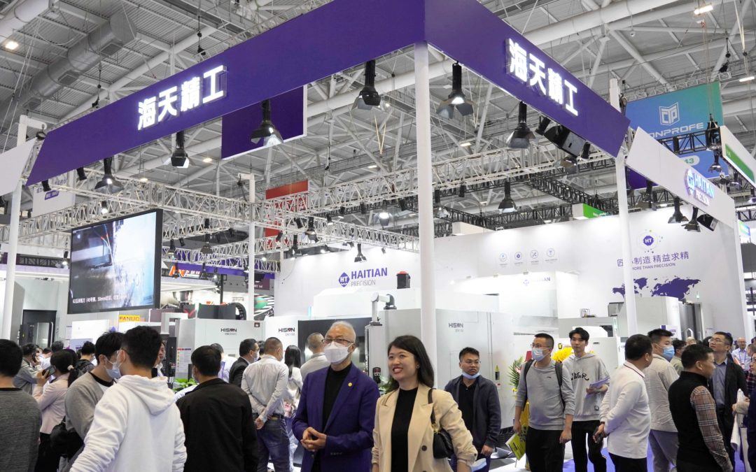 首页- k8凯发集团中国官方网站