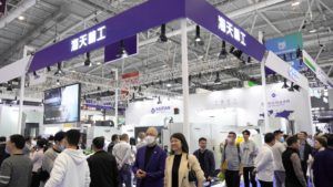 首页- k8凯发集团中国官方网站