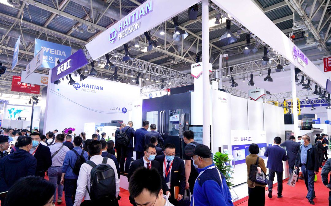 首页- k8凯发集团中国官方网站