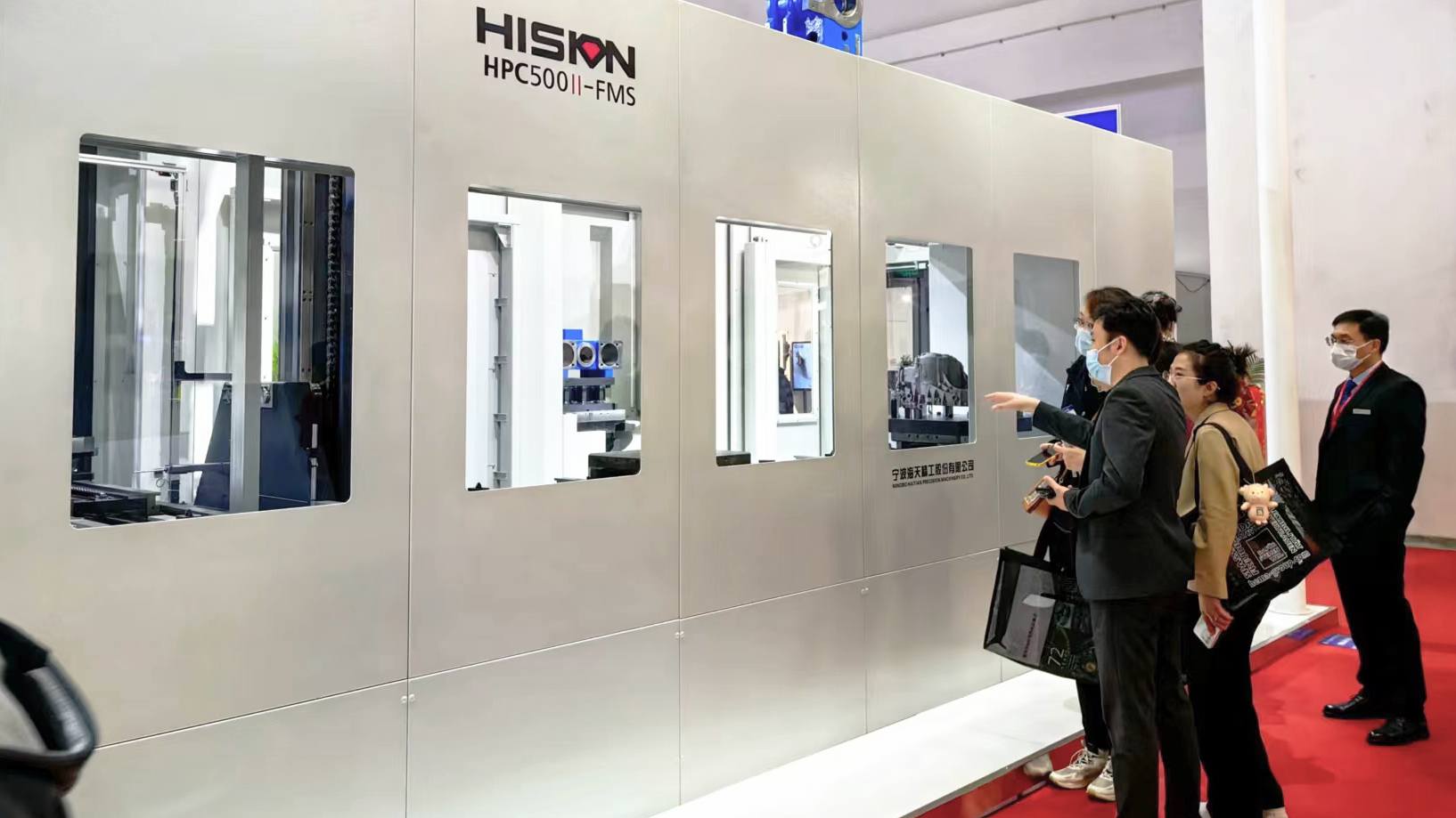 首页- k8凯发集团中国官方网站