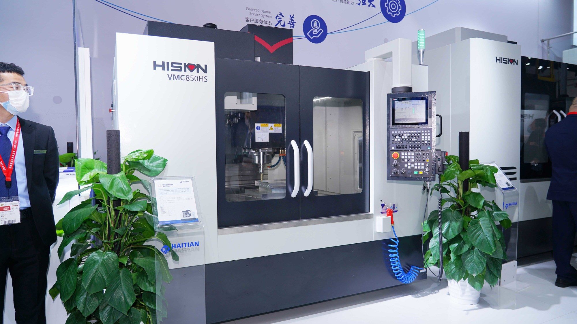 首页- k8凯发集团中国官方网站