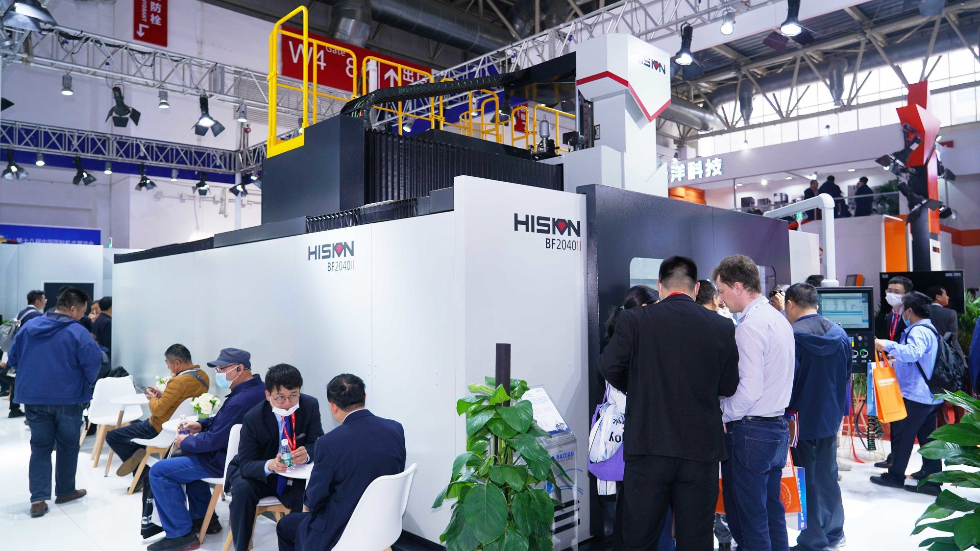 首页- k8凯发集团中国官方网站