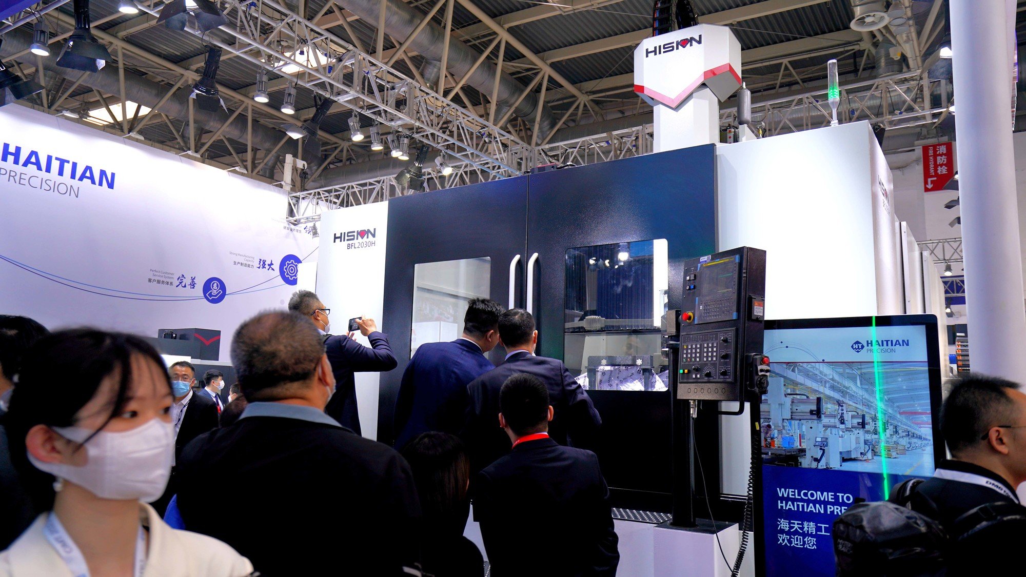 首页- k8凯发集团中国官方网站