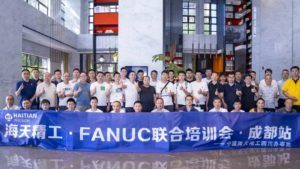 首页- k8凯发集团中国官方网站