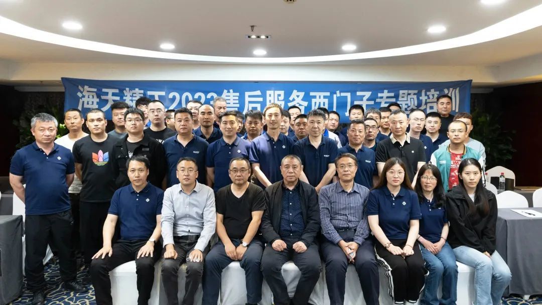 首页- k8凯发集团中国官方网站