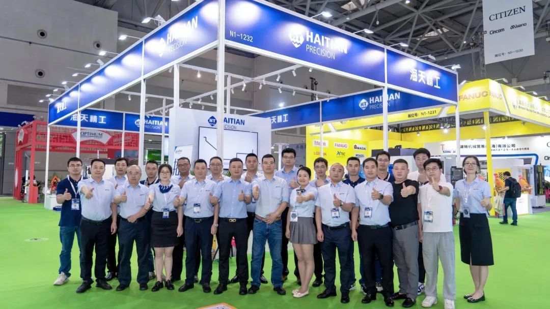 首页- k8凯发集团中国官方网站