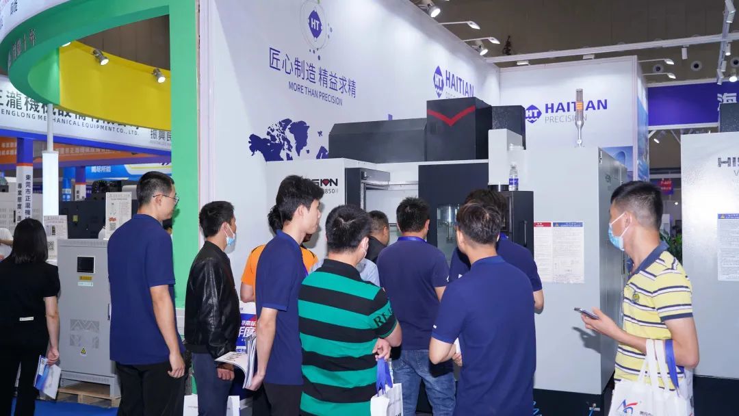 首页- k8凯发集团中国官方网站