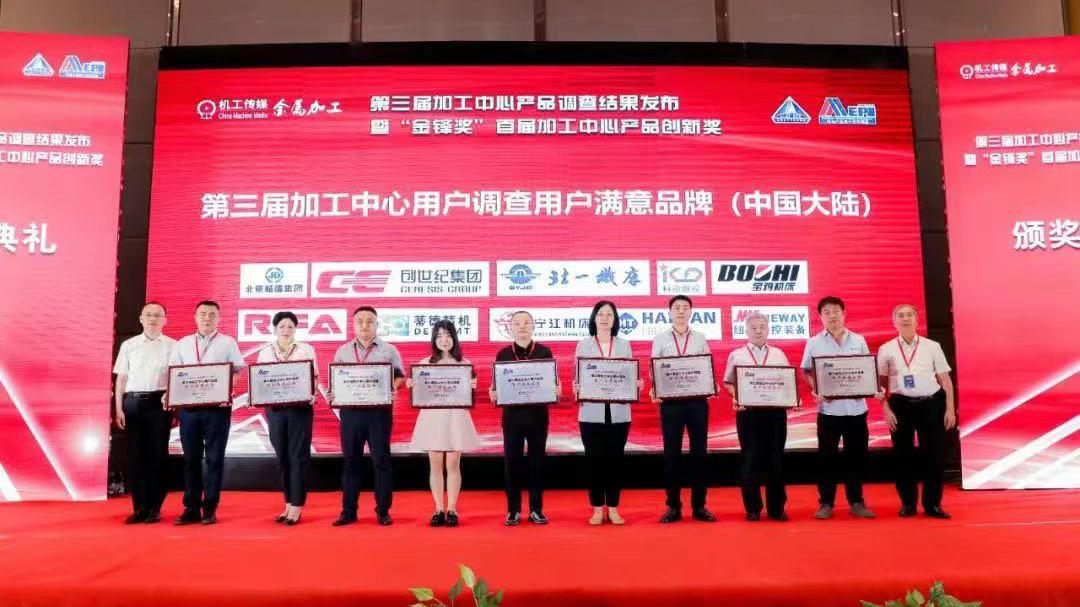 首页- k8凯发集团中国官方网站