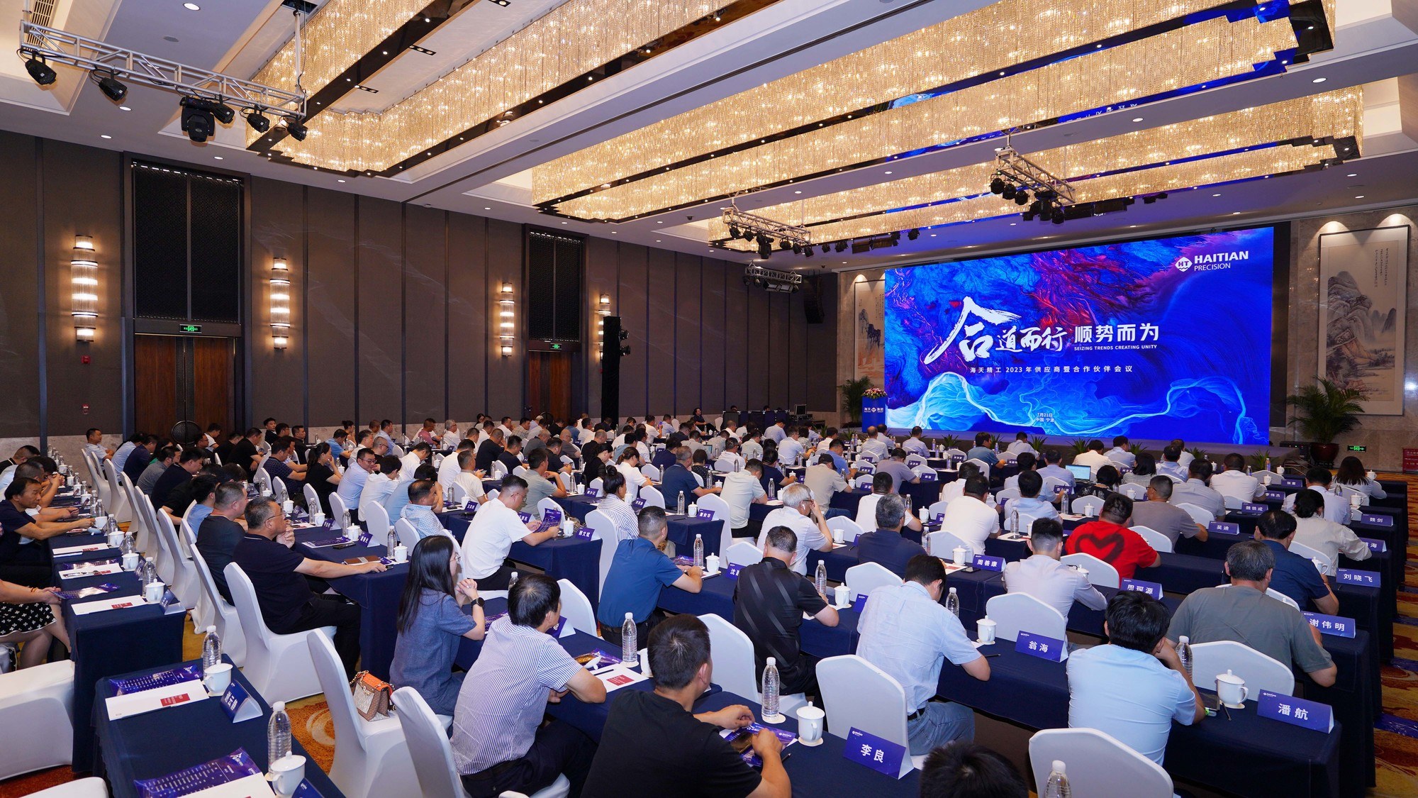 首页- k8凯发集团中国官方网站