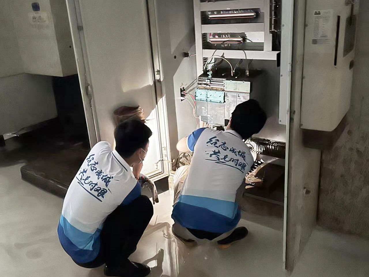 首页- k8凯发集团中国官方网站