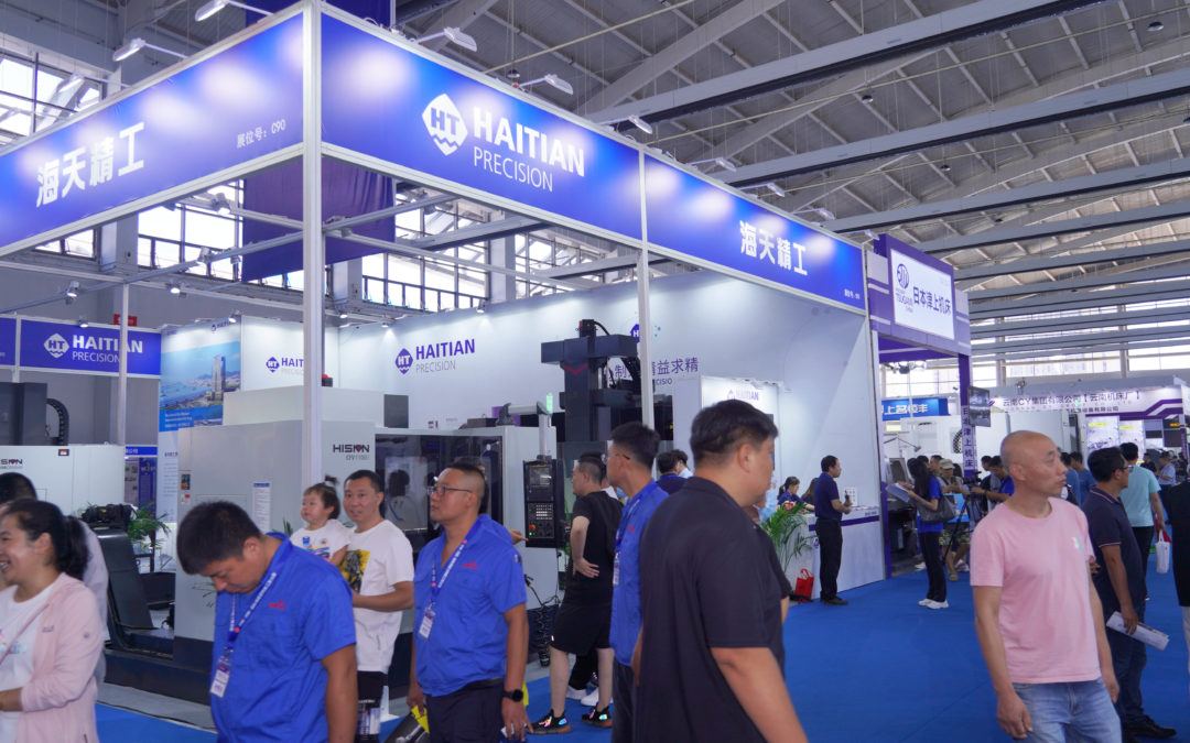 首页- k8凯发集团中国官方网站