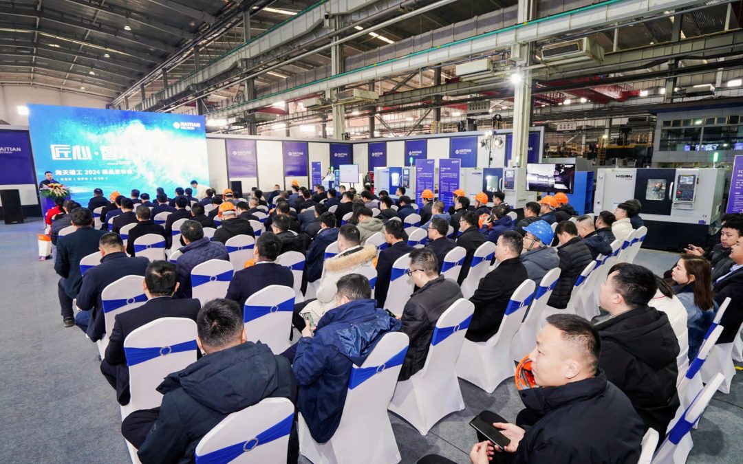 首页- k8凯发集团中国官方网站