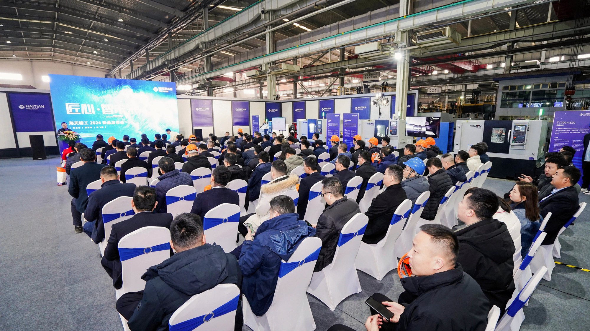 首页- k8凯发集团中国官方网站