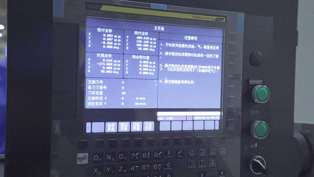 首页- k8凯发集团中国官方网站