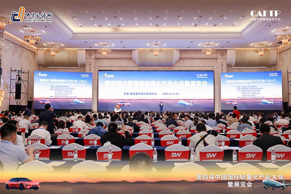 首页- k8凯发集团中国官方网站