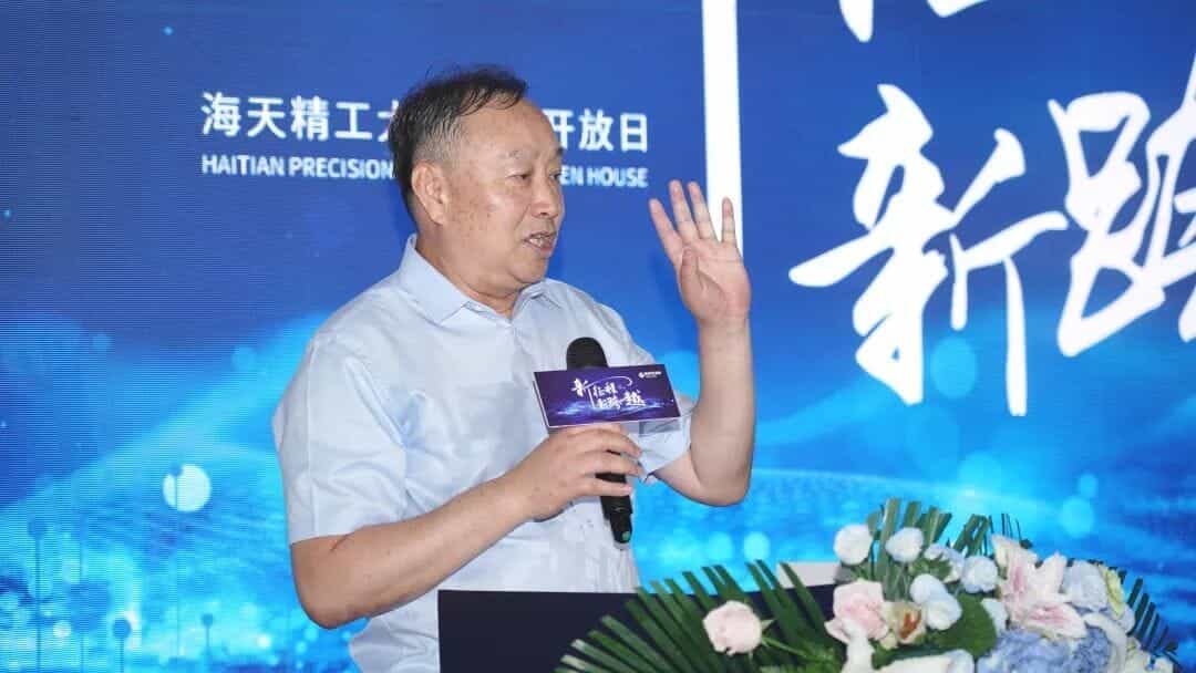 首页- k8凯发集团中国官方网站